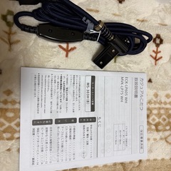 カジュアルこたつの画像