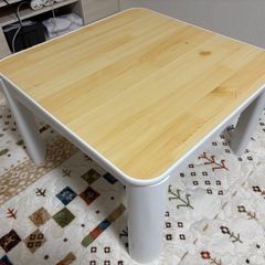 カジュアルこたつの画像