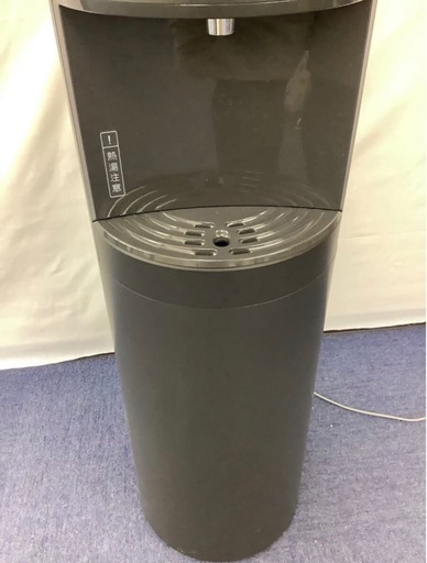 every frecious tall BSS-311  ウォーターサーバー
