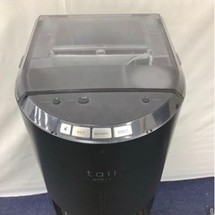 every frecious tall BSS-311  ウォーターサーバーの画像