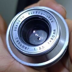 光学極上 Takumar 50mm / f3.5 (L37) Asahiflex I (Asahi-Kogaku) 分解清掃済の画像