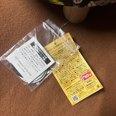 トムとジェリーくつろぎスツールの画像