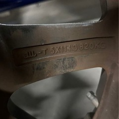 XTREME-J 4本　スタッドレスタイヤ　17インチ×7.5Jの画像