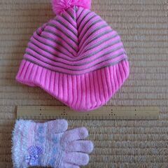 帽子、手袋の画像