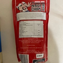 食品　おかし　まとめ売りの画像