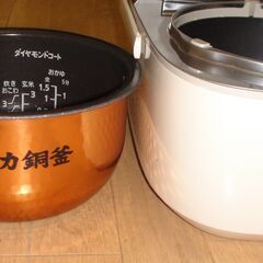 炊飯器★Panasonic　SR-SK101★5.5合炊き★スチームIH★大火力銅釜★ダイヤモンドコート★美品の画像