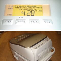 炊飯器★Panasonic　SR-SK101★5.5合炊き★スチームIH★大火力銅釜★ダイヤモンドコート★美品の画像