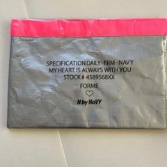 VERYNavy 10月号 FORME NbyNaVy クラッチポーチの画像