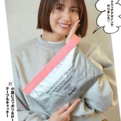 VERYNavy 10月号 FORME NbyNaVy クラッチポーチの画像