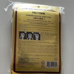 プリティスキン／フェイスパックの画像