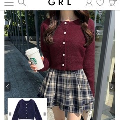 GRLのラメシャギーニットカーディガンです☺️の画像