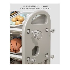 おもちゃ　収納の画像