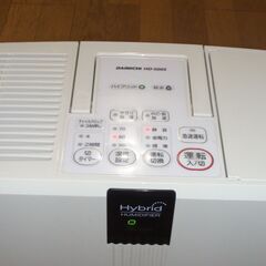 加湿器★Dainichiダイニチ　HD5005★ハイブリッド加湿器★気化式の画像