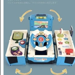 子供用 知育玩具 変形可能バスおもちゃ バスハンドル付き 幼児向けの画像