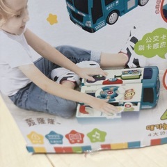 子供用 知育玩具 変形可能バスおもちゃ バスハンドル付き 幼児向けの画像