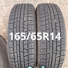 軽自動車用 165/65R14 チューブタイヤ 4本セット ほぼ新品の画像