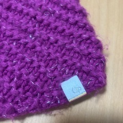 オーシャンパシフィック　レディース　ニット帽の画像