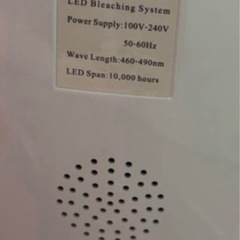 業務用セルフホワイトニングマシーン　機械　業界最高峰の画像