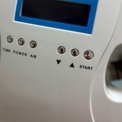 業務用セルフホワイトニングマシーン　機械　業界最高峰の画像