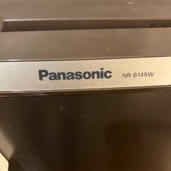 冷蔵庫　2Fアパート取りに来て頂ける方の画像