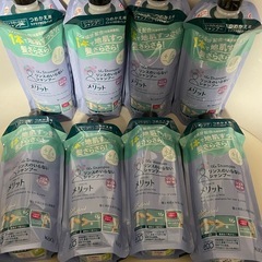 花王 メリット リンスのいらないシャンプー 詰替 340ml 8本の画像