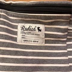 Radica ペットスリングの画像