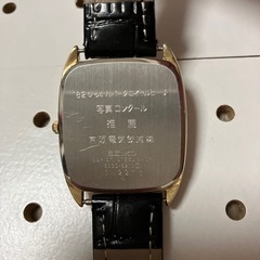 SIEKO腕時計82ひらかたパークロイヤルビーチ写真コンクール京阪電気鉄道の画像