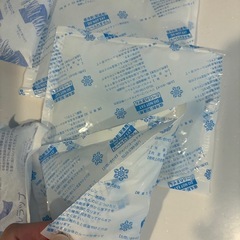 保冷剤 20個くらいの画像