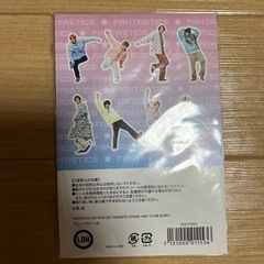 FANTASTICSのシール
の画像