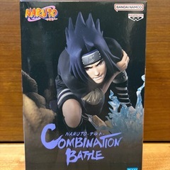 【新品未開封】NARUTO うずまきナルト　うずまきボルト　我愛羅　うちはサスケ　セットの画像