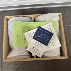 和楽　ビアタンブラー　未使用
の画像