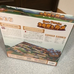 うさぎとかめ　かけ引き大レース　未使用品の画像