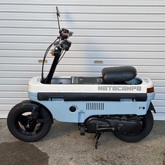 モトコンポ  レストア済み　値下げ交渉可の画像