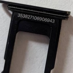 美品　ジャンク iPhone11pro   ロック　の画像