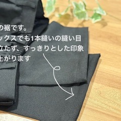 ズボンのすそ上げ500円/本 （一本縫い・家庭用ミシン・現金支払い可・大量注文可能・配送可の画像