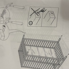 IKEA ベビーベッドセット
の画像