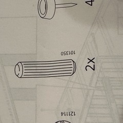 IKEA ベビーベッドセット
の画像