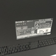 ジャンク※SONY KJ-55X9000E 55インチ液晶テレビの画像