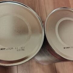 新品未開封　粉ミルク　はいはい　和光堂　ベビー　2缶の画像