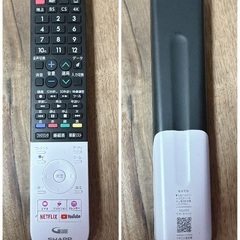 【お値下げOK】SHARP シャープ 60V型 8K対応  AQUOS Android TV 4Kの画像