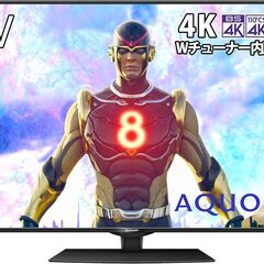 【お値下げOK】SHARP シャープ 60V型 8K対応  AQUOS Android TV 4Kの画像