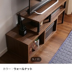 ニトリ　テレビ台　ウォールナットの画像