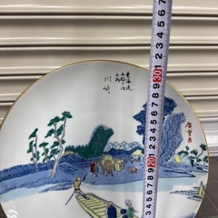 鑑賞皿　スタンド付きの画像