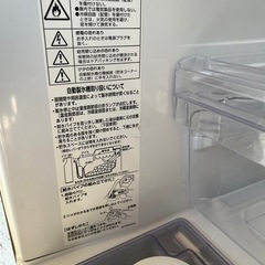 三菱ノンフロン冷凍冷蔵庫の画像