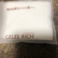 コットンの画像