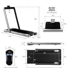Lysin ランニングマシン ライシン　ルームランナー  の画像
