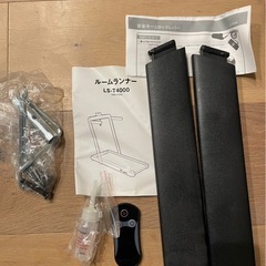 Lysin ランニングマシン ライシン　ルームランナー  の画像