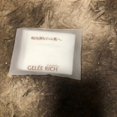 コットンの画像