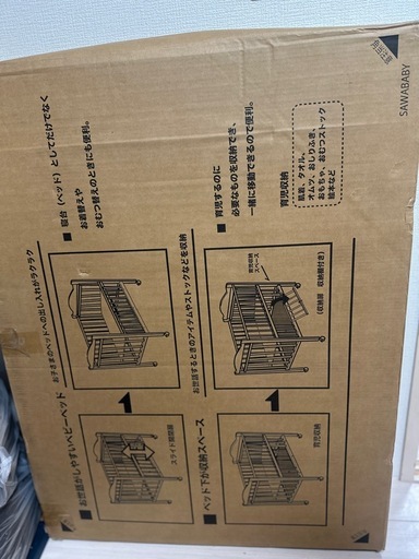 ベビーベッド