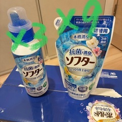 柔軟剤 12点セット 合計3750gの画像